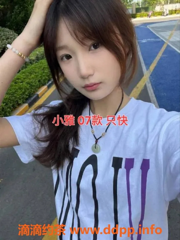 中山楼凤-中山古镇双人快餐服务，350元可见人满意