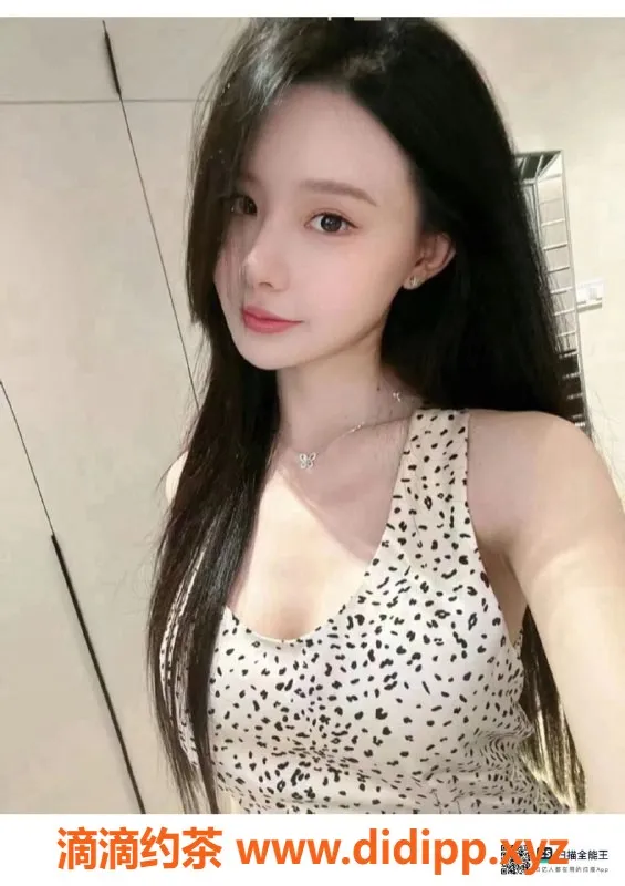 赣州楼凤-天天，168cm白嫩肤质，700元起超贴心服务