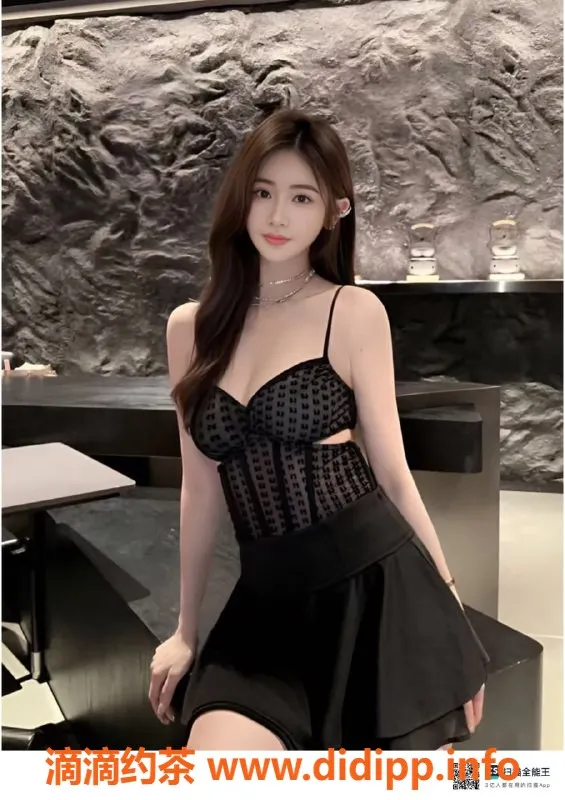 赣州楼凤-03宝儿，身材极品，陪浴服务仅700元