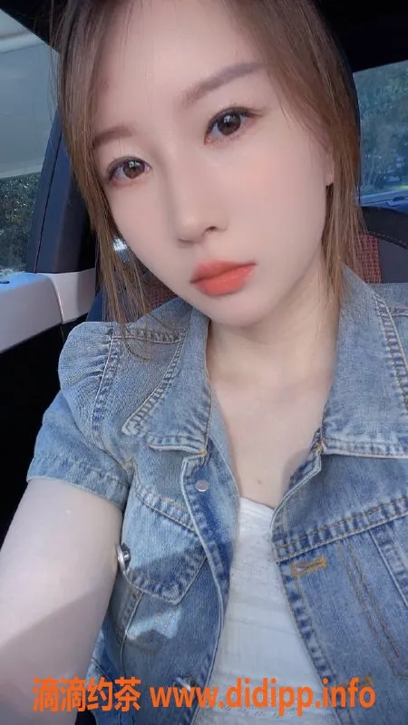 北京楼凤-三里屯嫩妹酥酥，内衣批发15Z起