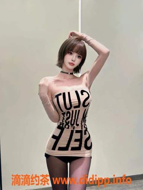 无锡楼凤资源信息,无锡 惠山区 乔安然 1100P性价比超高