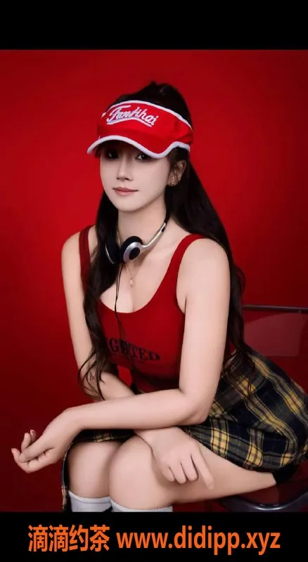 湛江楼凤-湛江芳芳，600元超值服务，热情满意！