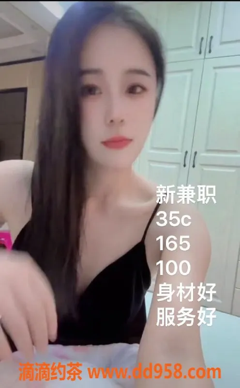 中山楼凤-中山古镇，330快餐服务，满意再付