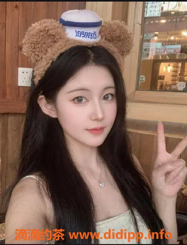 扬州楼凤-扬州邗江程程，身材火辣，服务超赞