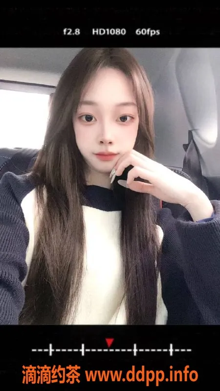 成都楼凤-成华区19岁排骨妹佳佳，165cm 80斤