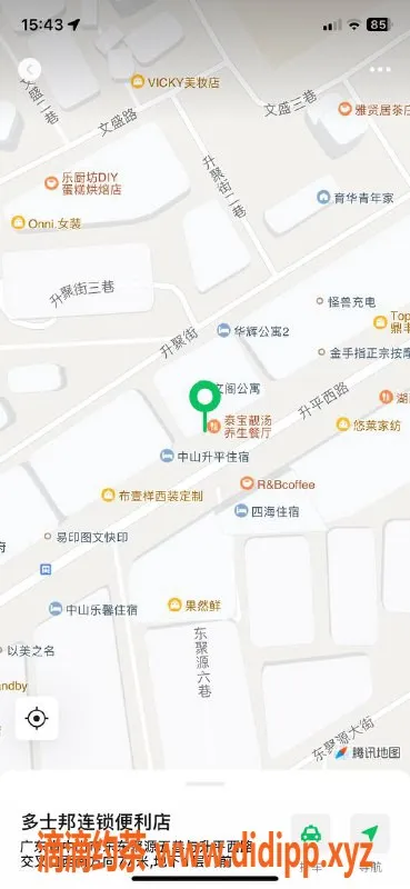 中山楼凤-小榄优质服务，350元起随心体验