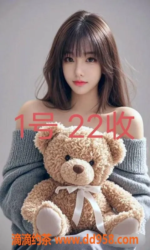 中山楼凤资源信息,中山小榄快餐体验，350元起，满意再付！