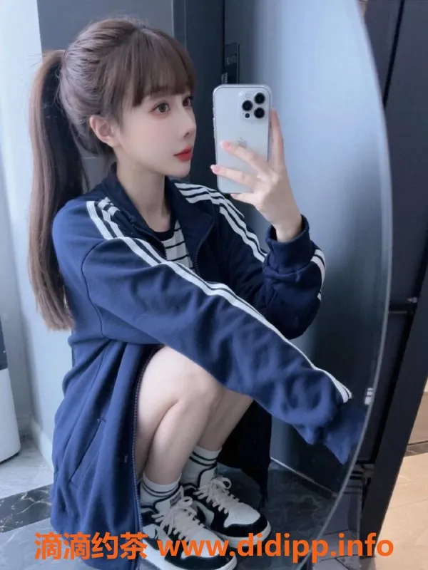 沈阳楼凤-茵茵：颜值9.25，身材超赞，800元体验