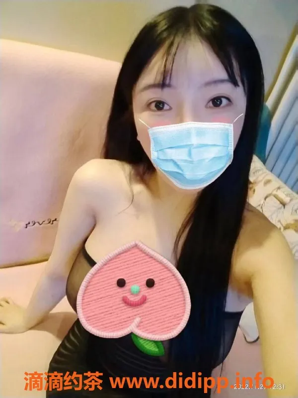 沈阳楼凤-桃子，优质服务，颜值评分9.42，500元体验