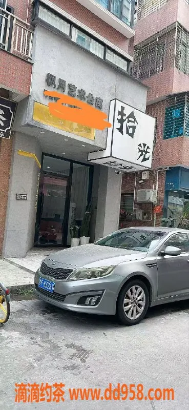 中山楼凤-顺德大良女生，快餐300，洗吹400，满意再付