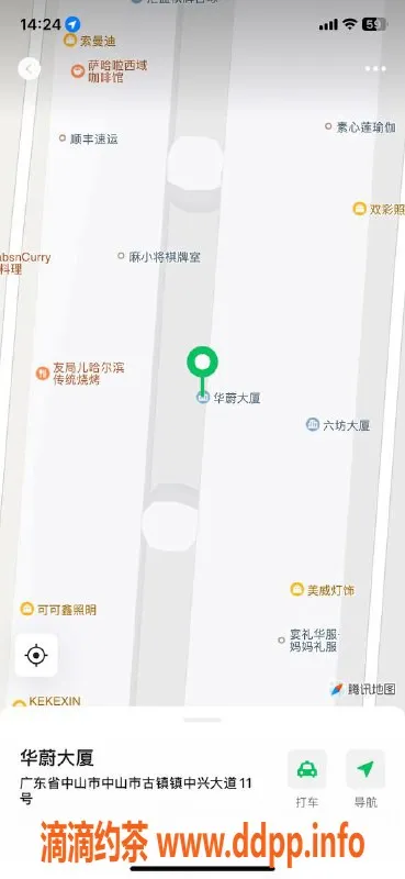 中山楼凤-古镇极品00后双人服务，350起随心选择