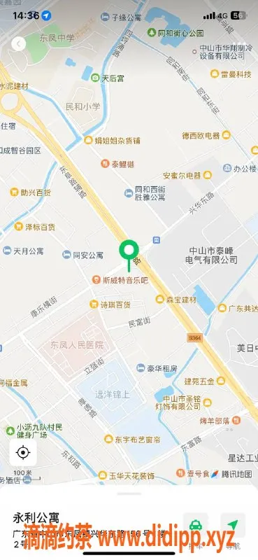 中山楼凤-东凤3位美女，350快餐，450洗吹做