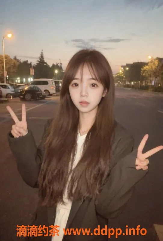 成都楼凤-成华区17岁粉嫩川妹子，70斤A罩杯，服务态度佳