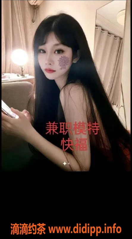 中山楼凤-江门外海快餐小姐，350元超值体验