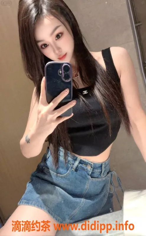 沈阳楼凤-佳音：颜值9.63、身材9.83，服务超赞，只需900！