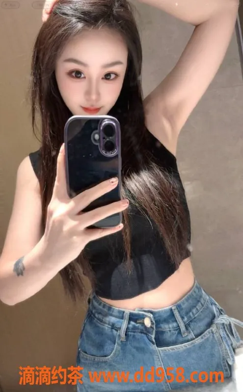 沈阳楼凤-佳音：颜值9.63、身材9.83，服务超赞，只需900！