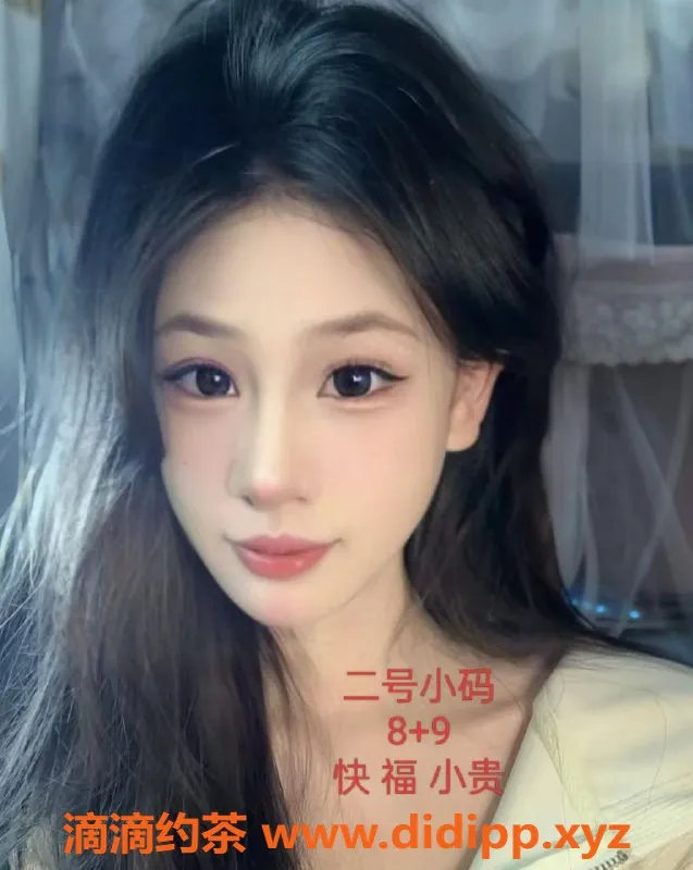 中山楼凤资源信息,江门外海快餐服务，单人只需400元