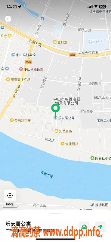 中山楼凤-中山黄圃快餐300元一位，服务超满意