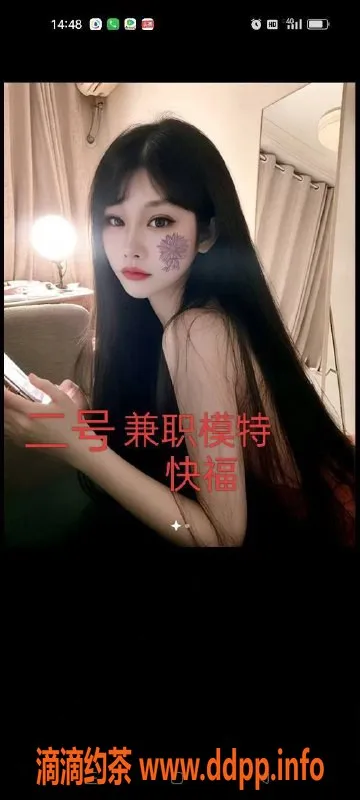 中山楼凤-江门外海快餐服务，3位美丽小姐现身