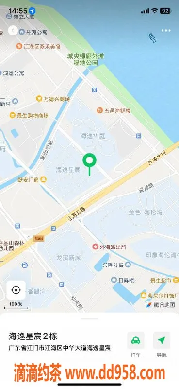 中山楼凤-江门外海快餐服务，3位美丽小姐现身
