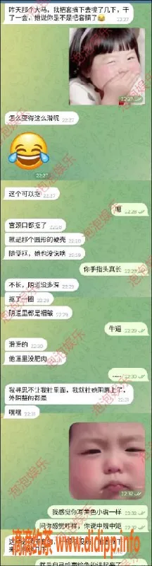 青岛楼凤-极品模特，188cm腿长，提前预定！