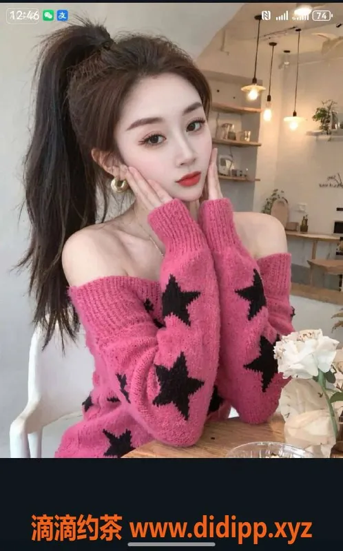 沈阳楼凤-洛洛性感少妇，身材超赞，服务热情仅600元