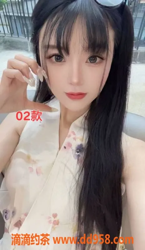 中山楼凤-中山古镇 3位小姐 350快餐450洗吹做