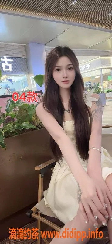 中山楼凤-中山古镇 3位小姐 350快餐450洗吹做