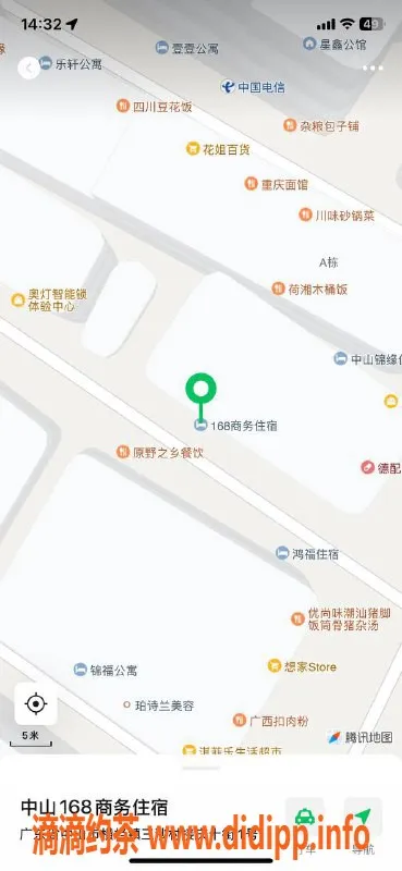 中山楼凤资源信息,横栏优质服务，350元快餐特惠等你来体验！