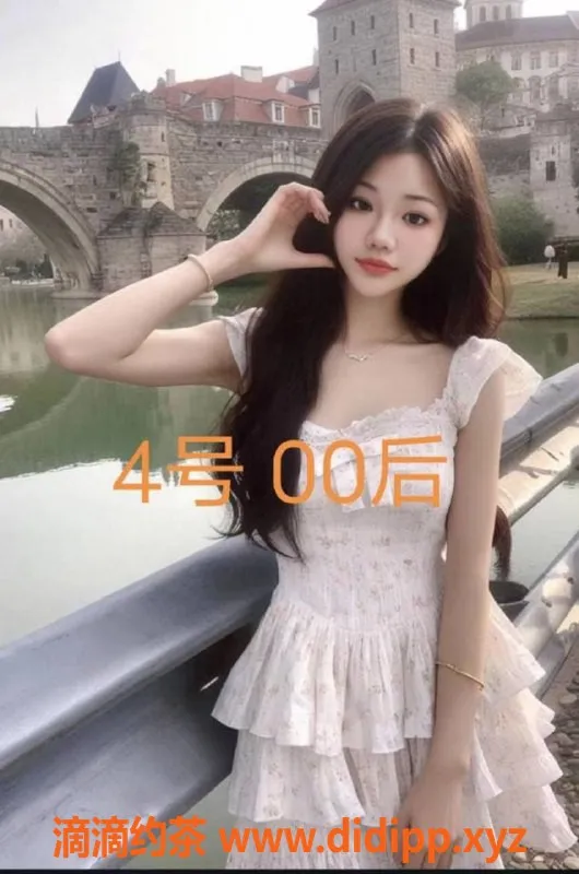 中山楼凤-中山小榄快餐服务，4位美女等你来约！