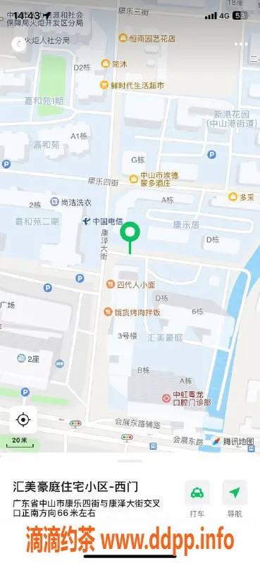 中山楼凤资源信息,火炬区00后小姐姐，300元快餐超赞服务