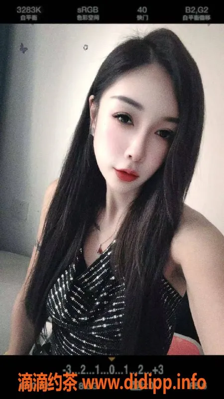 沈阳楼凤-悦桐，身材完美，服务超赞，599元体验！