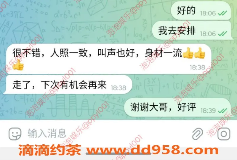 青岛楼凤-历城区果果，19岁大学生，身高168，服务至上