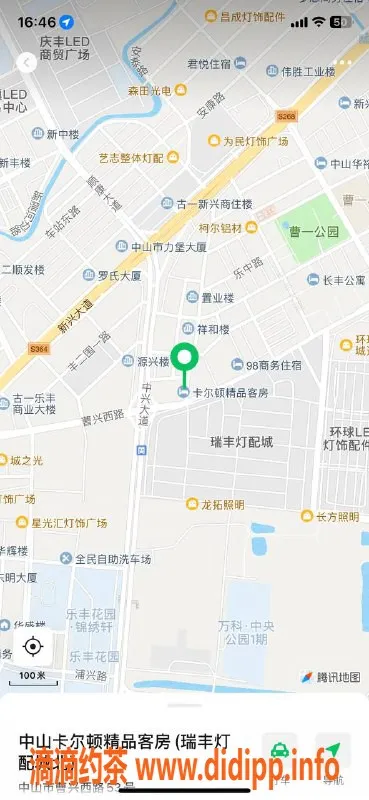 中山楼凤-古镇极品海归，洗吹做仅450元