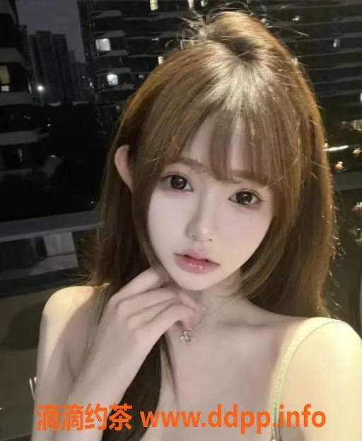 青岛楼凤-路劲中心 水润学姐思思 好评如潮