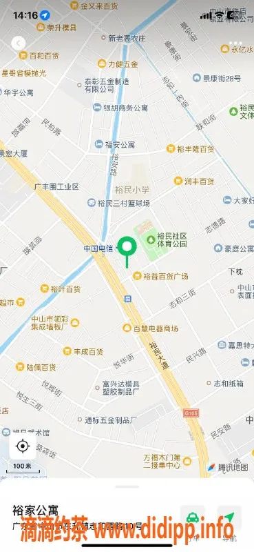 中山楼凤-东升优质服务，350快餐等你体验