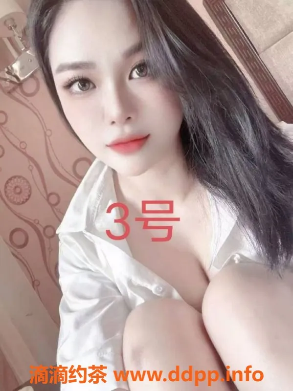 中山楼凤-中山小榄 2位可选，330快餐，400洗吹做