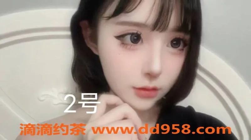 中山楼凤-横栏3位专业小姐，洗吹做从450起