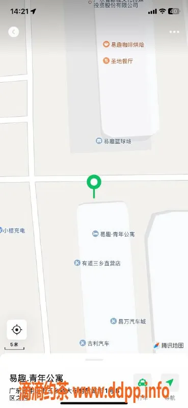 中山楼凤资源信息,三乡高颜值小姐，快餐350，洗吹450