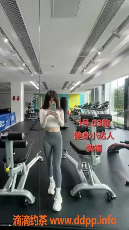 中山楼凤资源信息,古镇三位美女，洗吹做仅450元