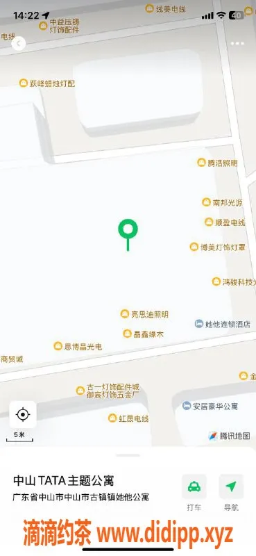 中山楼凤-古镇三位美女，洗吹做仅450元