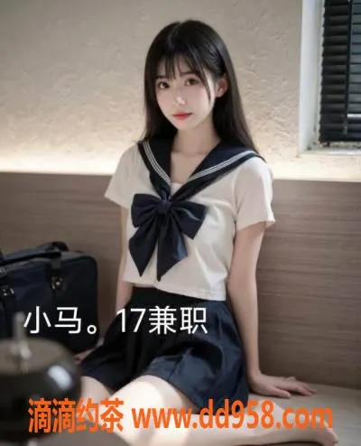 中山楼凤资源信息,古镇美丽小姐，一小时350元，带课室服务！