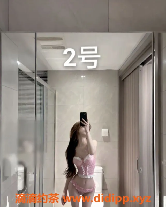 中山楼凤-中山小榄双人快餐350，洗吹做450