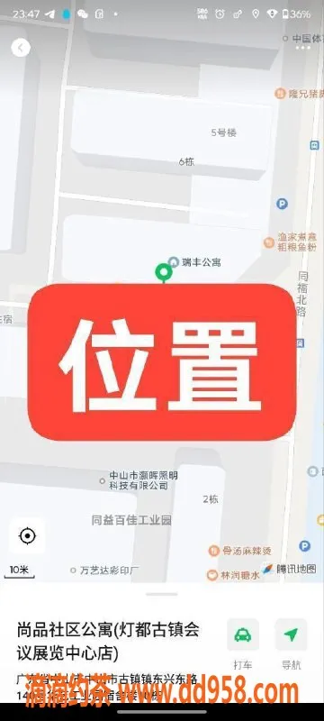 中山楼凤资源信息,中山06年学妹，350快餐，450洗吹做