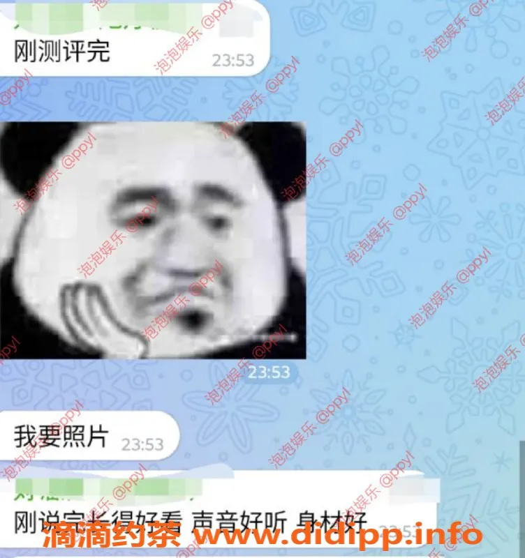 青岛楼凤-龙湖1号位 空姐君君 真实好评