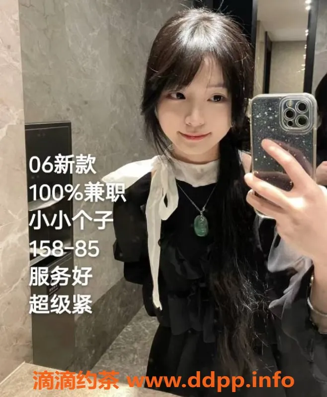 中山楼凤-中山古镇洗吹做服务，350元起