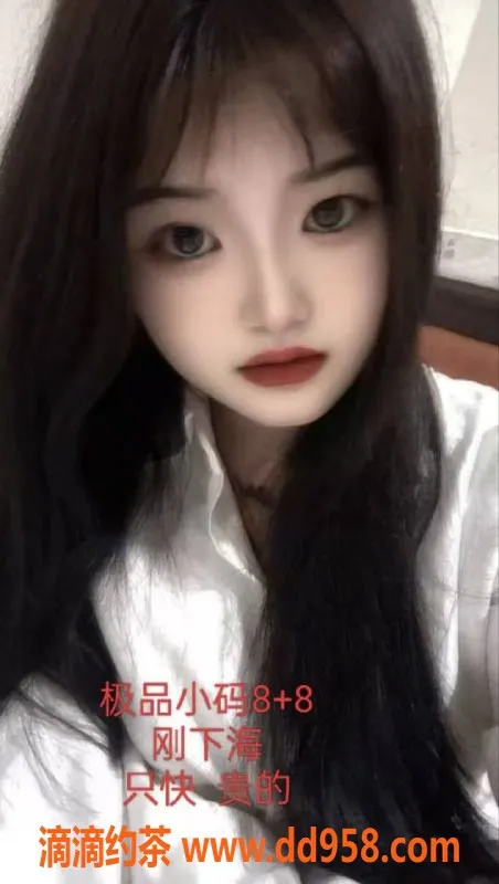 中山楼凤-江门外海古镇快餐体验，2位16碎，仅600元