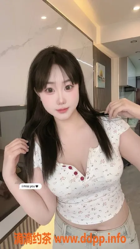 东莞楼凤-南城楠楠，身材超棒，价格实惠