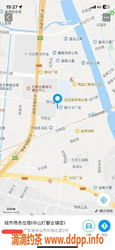 中山楼凤-古镇2位靓女，快餐400，洗吹500