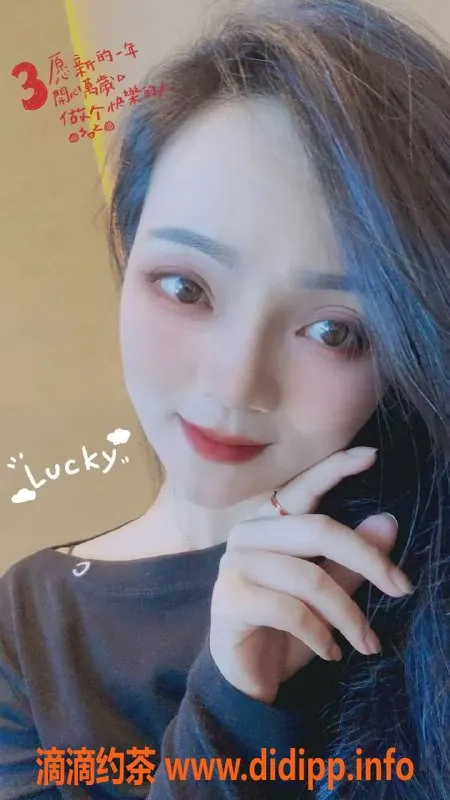 中山楼凤资源信息,中山东凤性感快餐，优质洗吹服务等你来体验